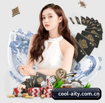 品牌诞生 - cool-aity.com.cn应运而生,获得国际认证资质,为用户打造合法合规的休闲互动平台。